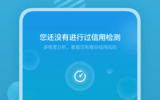 拍拍贷 数据分析，拍拍贷 数据分析数据源代码和运行结果