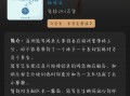 趣书网txt官网，趣书网txt网站