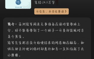 趣书网txt官网，趣书网txt网站