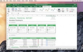 excel mac数据分析，mac excel 数据分析