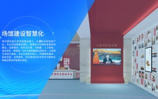 思兔，思兔阅读为什么打不开