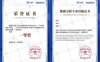 大数据分析 建模，大数据分析建模的一般步骤是什么
