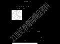 数据分析 试题，数据分析 试题 pearson