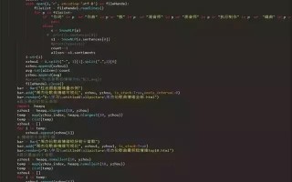 python数据分析与数据可视化，python数据分析要学哪些东西