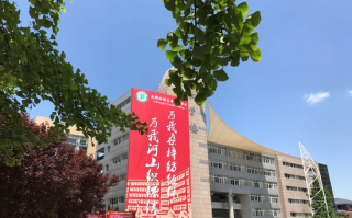 环境工程技术专业大学，环境工程技术专业大学排名