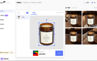 ai配什么，爱配什么字好听的名字