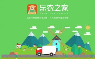 养殖技术互有，养殖技能