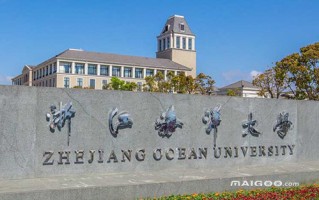 东海科学技术学院路，东海科学技术学院搬迁