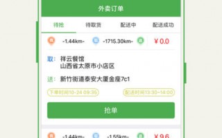 拍技术流的软件，拍技术流的软件有哪些？